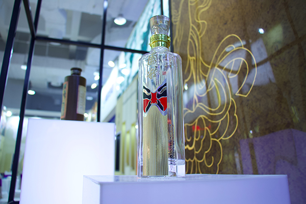 環球佳釀 國粹酒