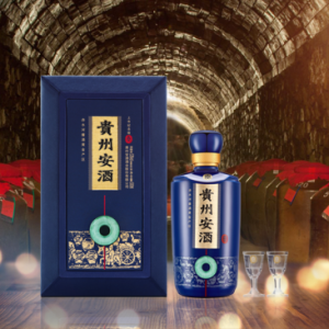 貴州安酒（經典）：十年深隱人不見 一朝開瓶半城香