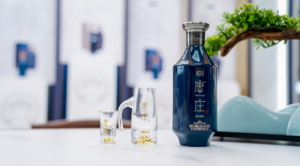 唐莊535有何特別之處？醬香綿長口感醇和